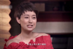 马伊琍电视剧,情感纠葛与人生抉择的舞台剧